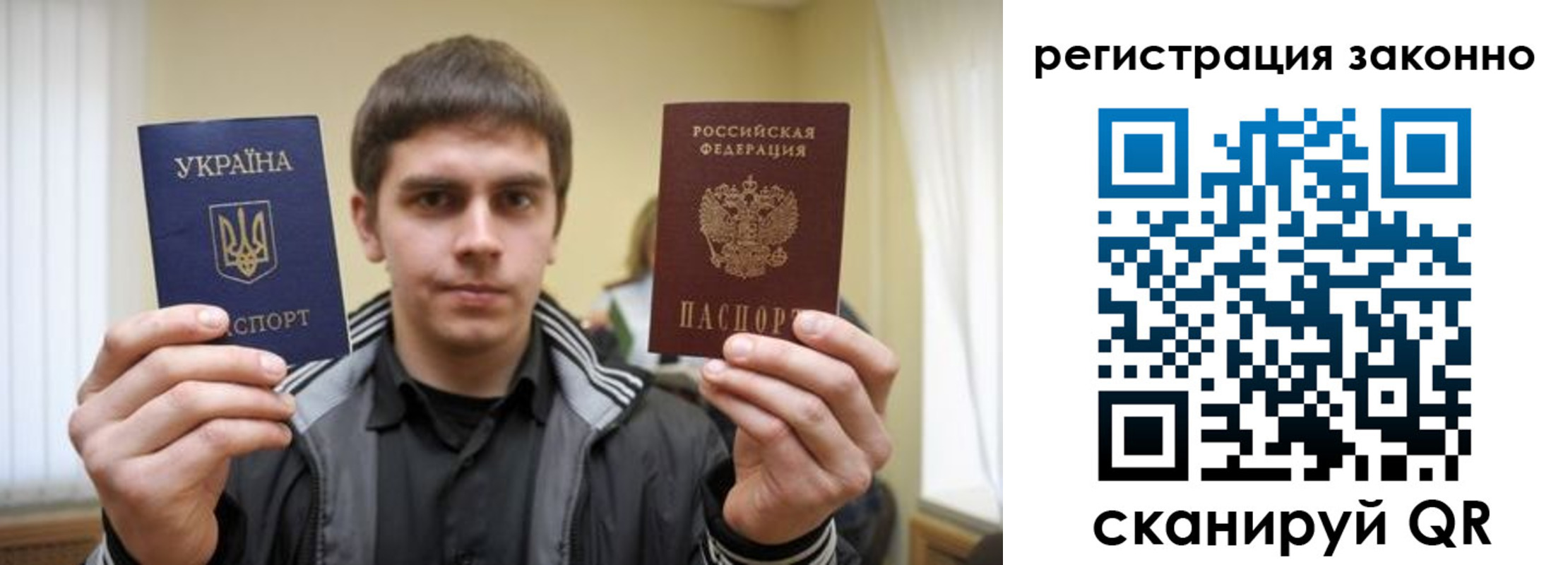 временная регистрация адрес в Верхнем Тагиле